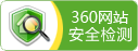 攪拌器、濃縮機、刮泥機生產(chǎn)廠家–山東川大機械